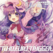 TOHO EURO TRIGGER VOL.03 Non-Stop BEST