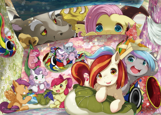 JapanPonyconオリジナルクリアファイル（JPC2016コンブック）