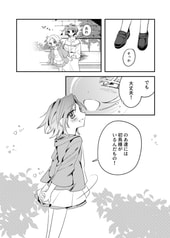 サンプル画像 No.4