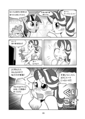 サンプル画像 No.6