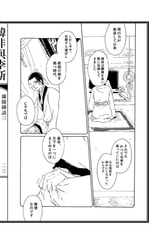 サンプル画像 No.3