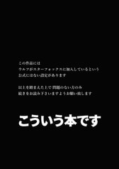 サンプル画像 No.6