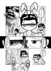 サンプル画像 No.2