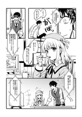 サンプル画像 No.2