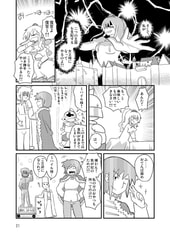 サンプル画像 No.4