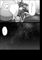 サンプル画像 No.3