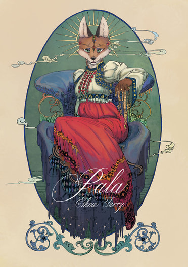 Pala