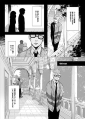 サンプル画像 No.2