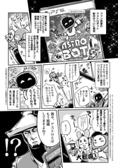 サンプル画像 No.2