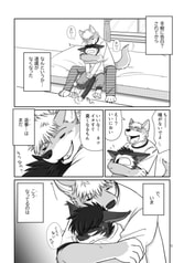 サンプル画像 No.2