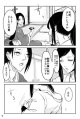 サンプル画像 No.1