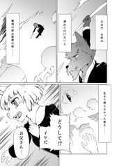 サンプル画像 No.2