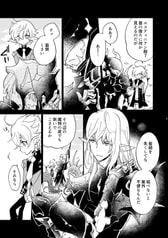 サンプル画像 No.2