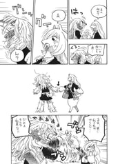 サンプル画像 No.4