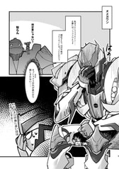 サンプル画像 No.2
