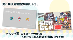サンプル画像 No.6