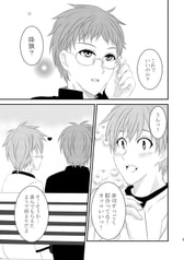 サンプル画像 No.1