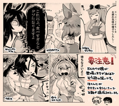 サンプル画像 No.5