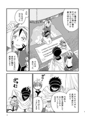 サンプル画像 No.5