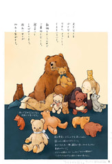 サンプル画像 No.1