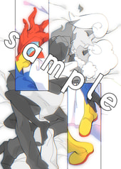 Sample No.3