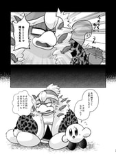サンプル画像 No.3
