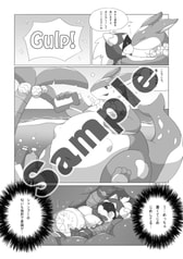 サンプル画像 No.5