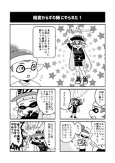 サンプル画像 No.1