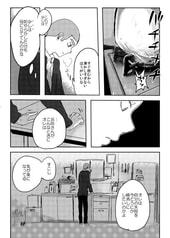 サンプル画像 No.3