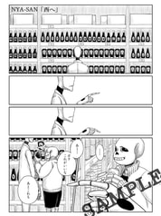 サンプル画像 No.5