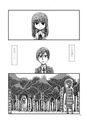 サンプル画像 No.5