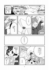 サンプル画像 No.1