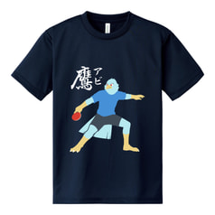 アビ鷹 Tシャツ スポーツ姿