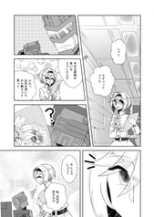 サンプル画像 No.1