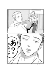 サンプル画像 No.3