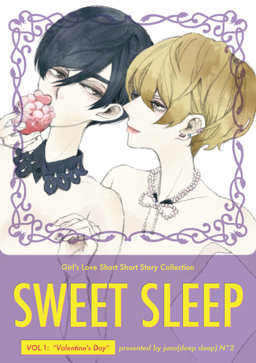 SWEET SLEEP