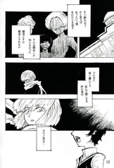 サンプル画像 No.2