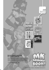 サンプル画像 No.1