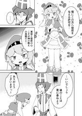 サンプル画像 No.4