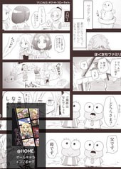 サンプル画像 No.3
