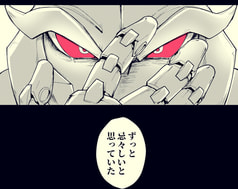 サンプル画像 No.6