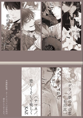 サンプル画像 No.5