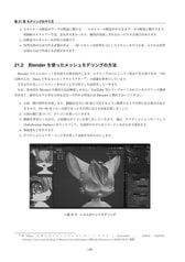 サンプル画像 No.3