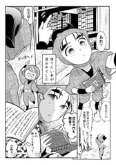 サンプル画像 No.1