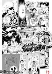 サンプル画像 No.3