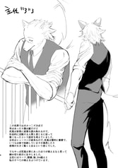 サンプル画像 No.3