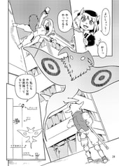 サンプル画像 No.6