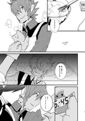 サンプル画像 No.1