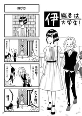 サンプル画像 No.5