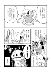 サンプル画像 No.1